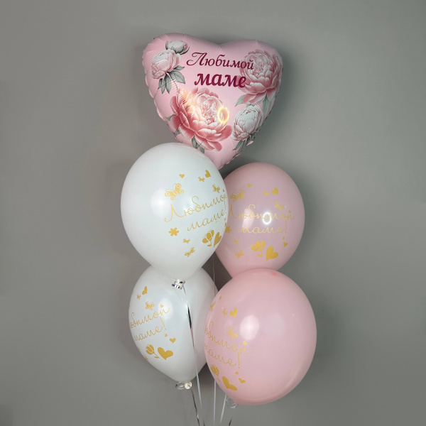 Шары "Любимой маме"