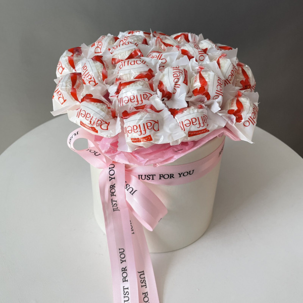 Моей нежной